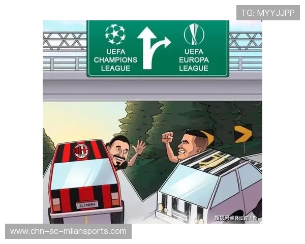 欧冠门票涨幅引发社会讨论:商业化的边界在哪里?