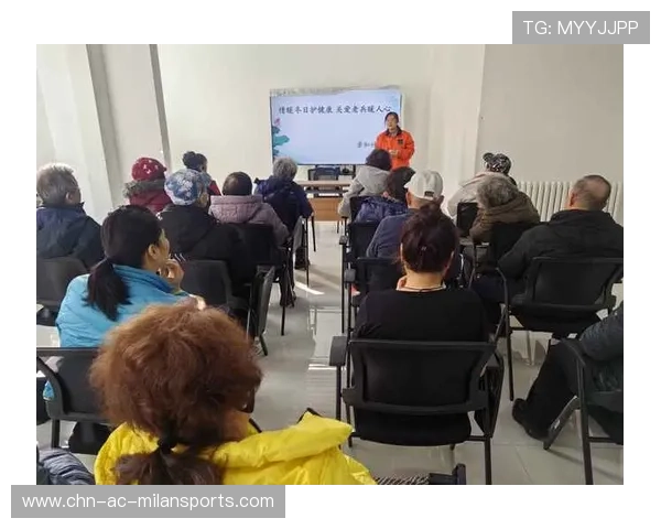 城市与赛事联动举办运动健康知识讲座普及科学锻炼方法，运动与健康讲座总结